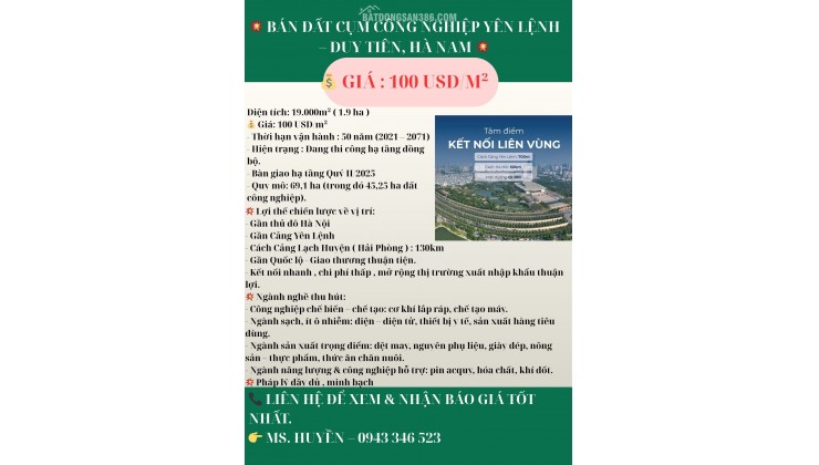 BÁN ĐẤT CỤM CÔNG NGHIỆP YÊN LỆNH – DUY TIÊN, HÀ NAM - DIỆN TÍCH 1.9 HA